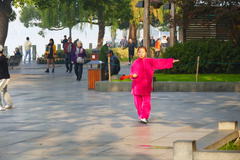 Tai Chi